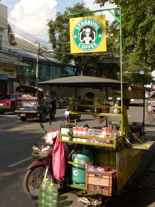 Almost Starbucks in Bangkok