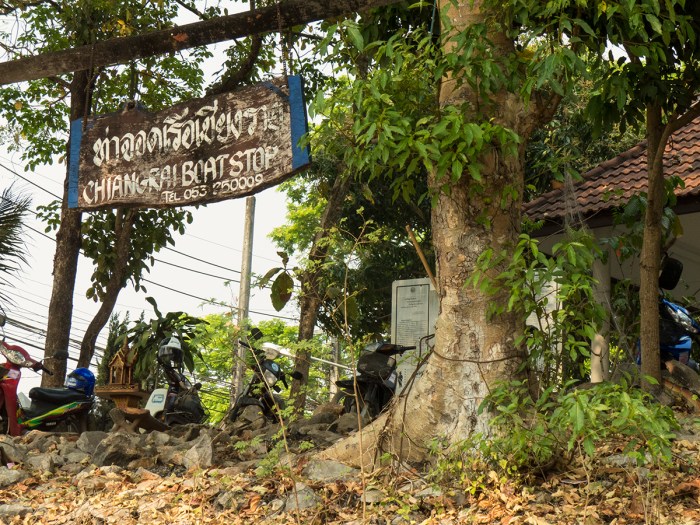 Chiang Rai Boat docks